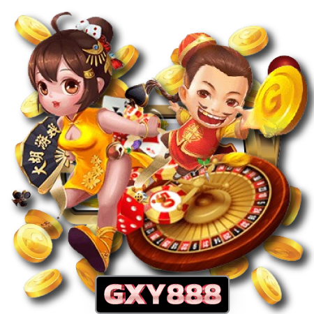 gxy888